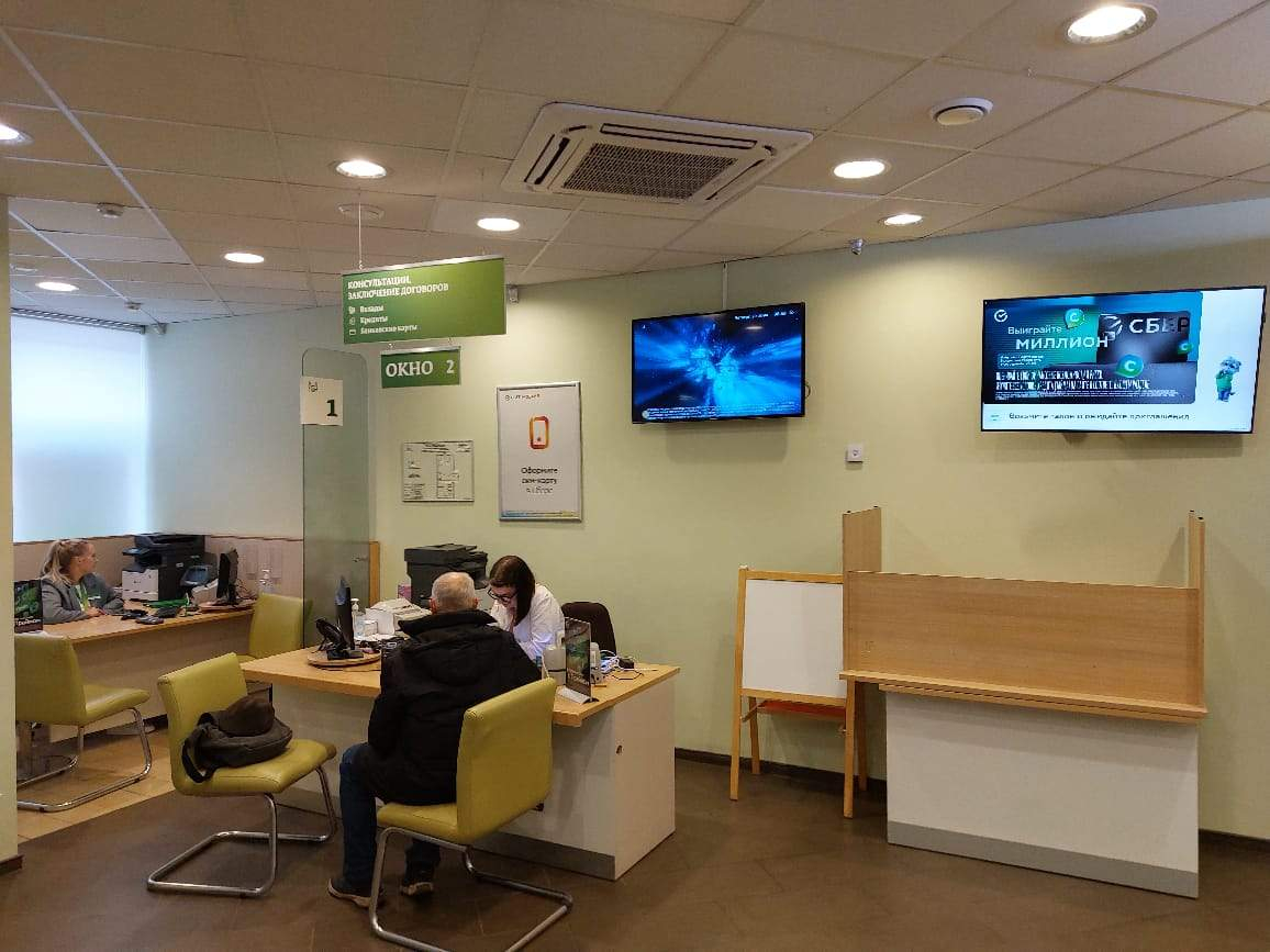 Сдам в аренду офис 197.1 м.кв.