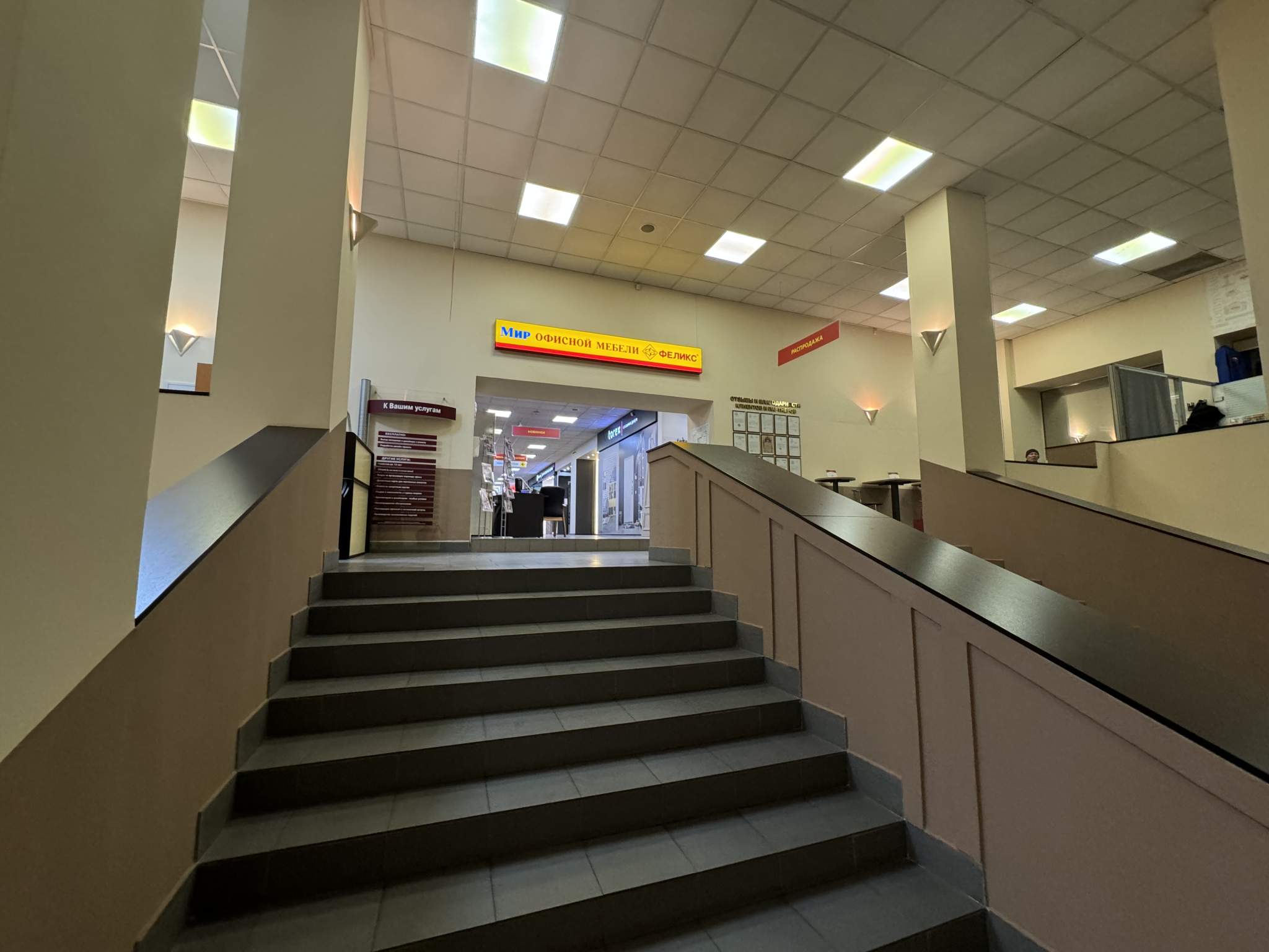 Сдам в аренду магазин 21 м.кв.