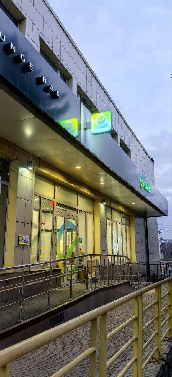 Сдам в аренду офис 77.3 м.кв.