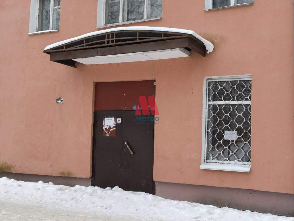 Продам помещение свободного назначения 71 м.кв.