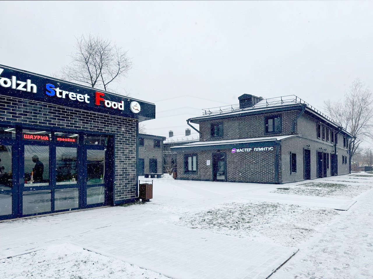 Продам помещение свободного назначения 46.6 м.кв.