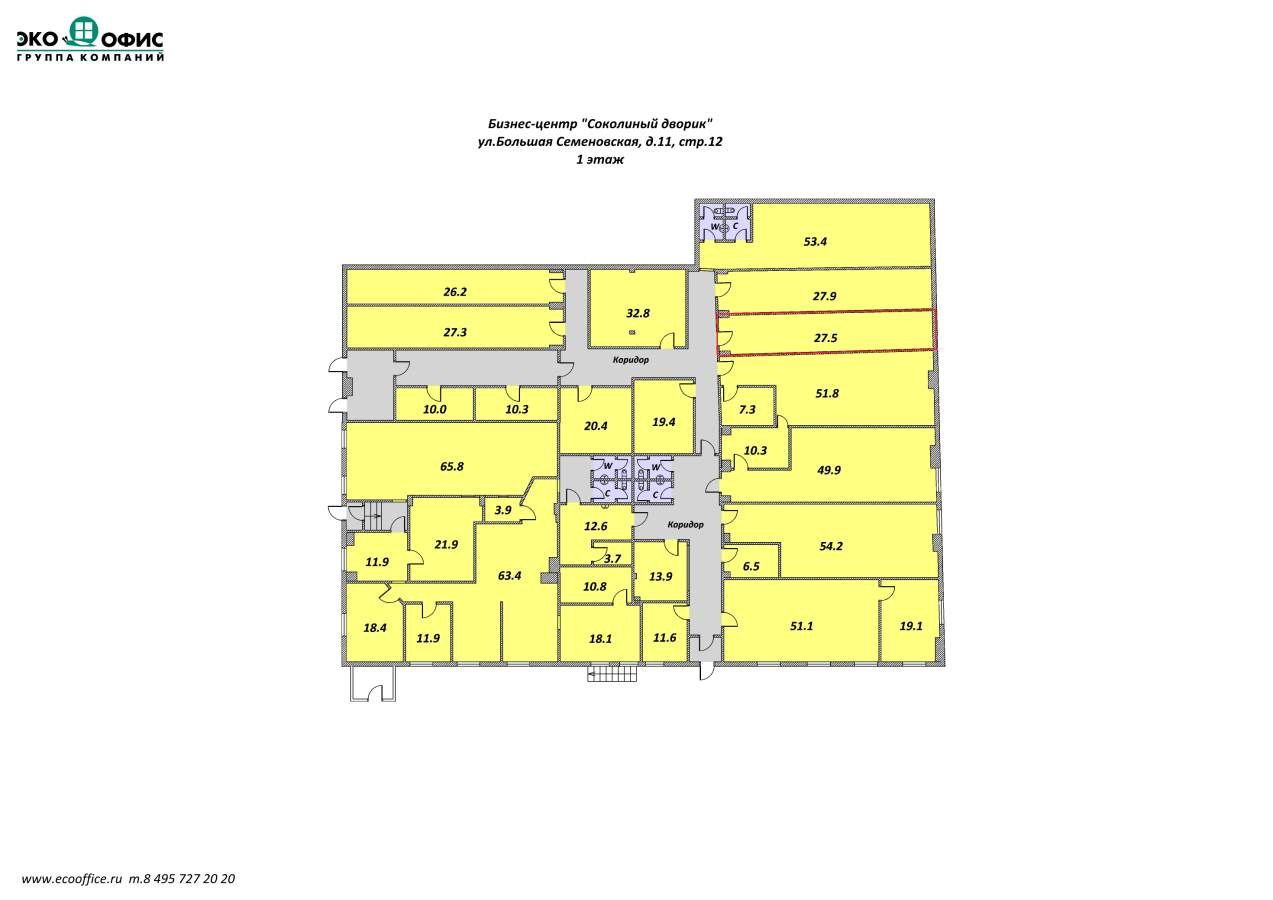 Сдам в аренду склад 27.5 м.кв.