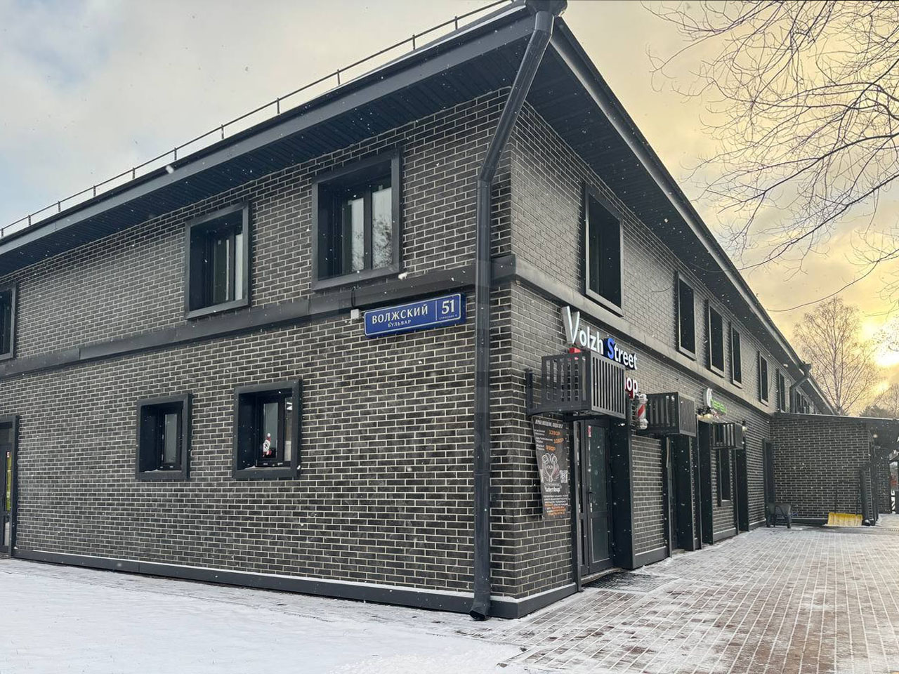 Фото: Продается ПСН 17.8 м2 test