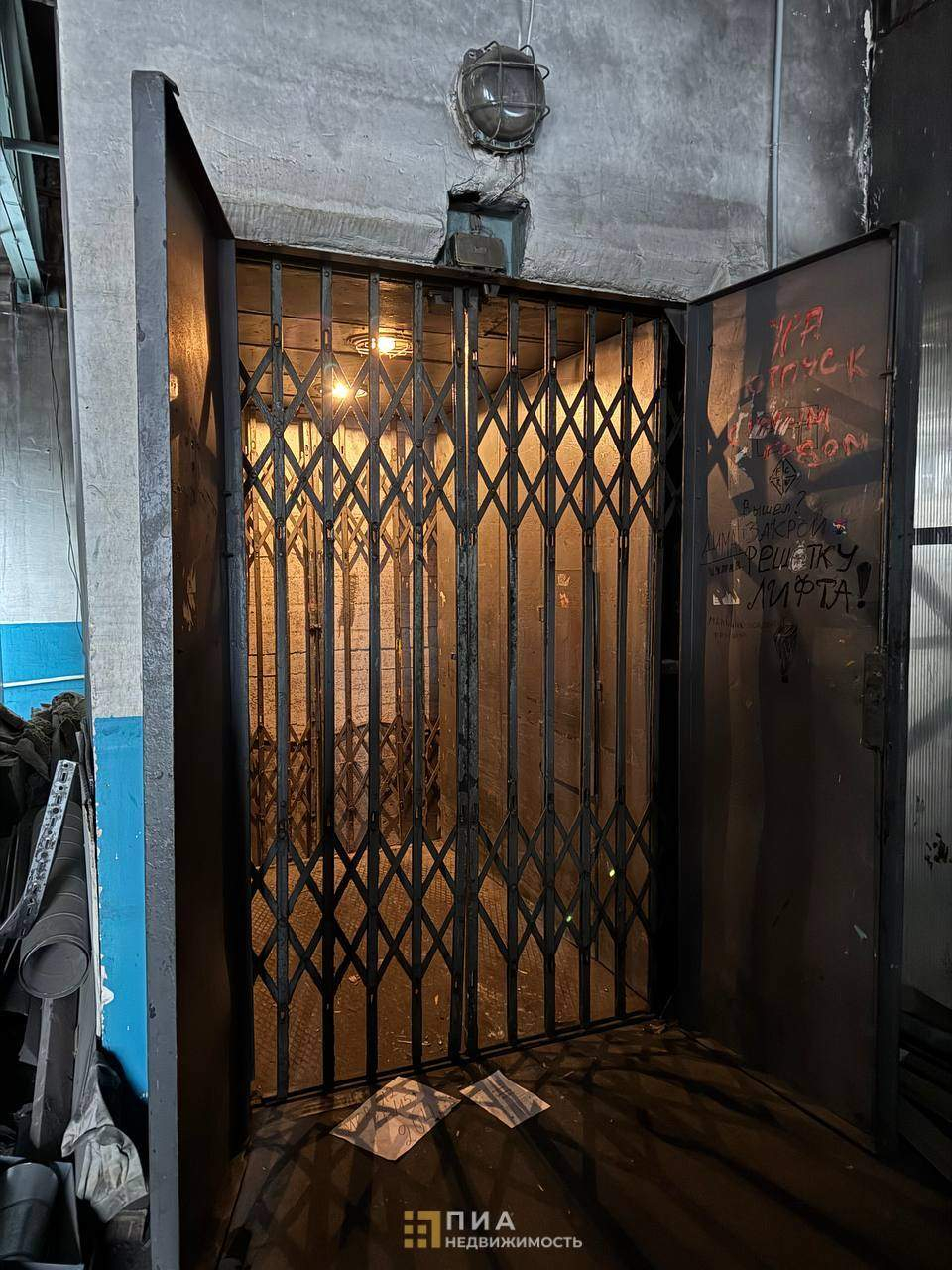 Продам склад 2532.4 м.кв.