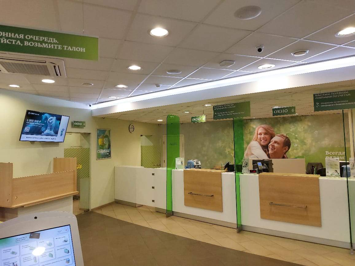 Сдам в аренду офис 197.1 м.кв.