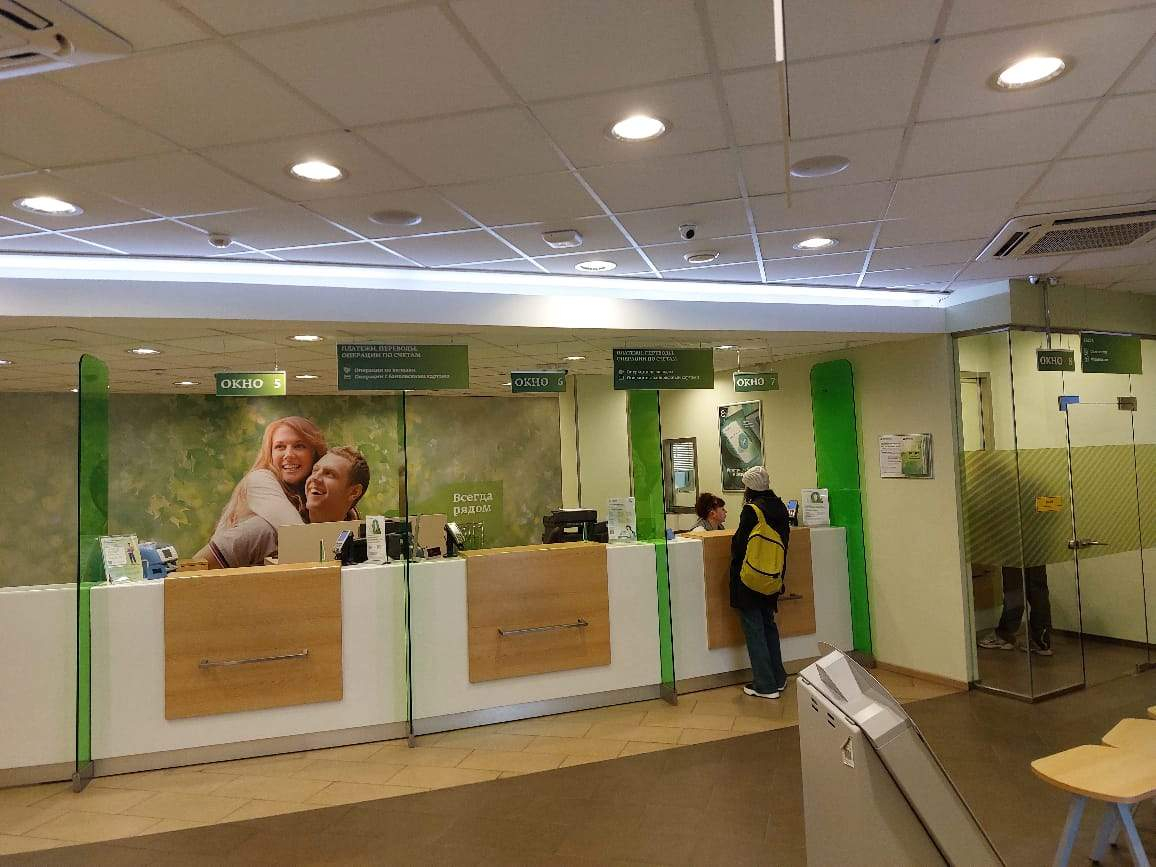 Продам офис 197.1 м.кв.