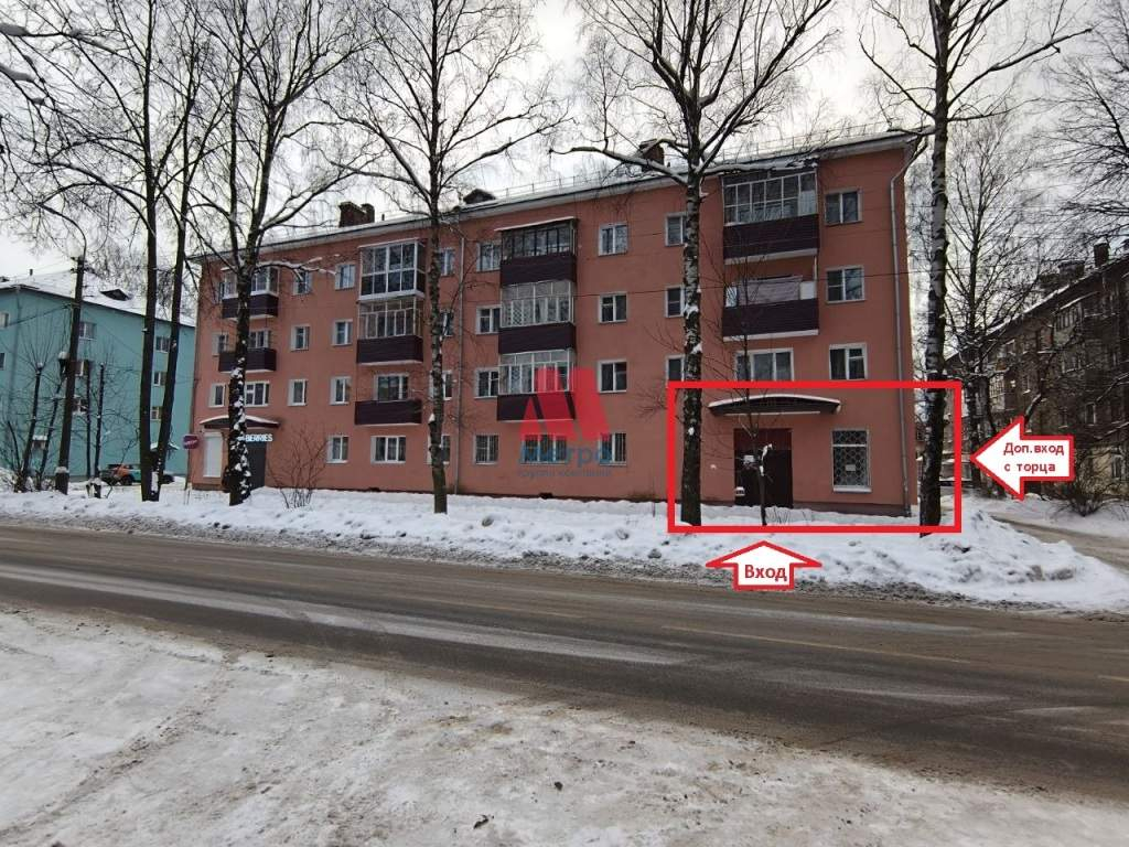 Продам помещение свободного назначения 71 м.кв.