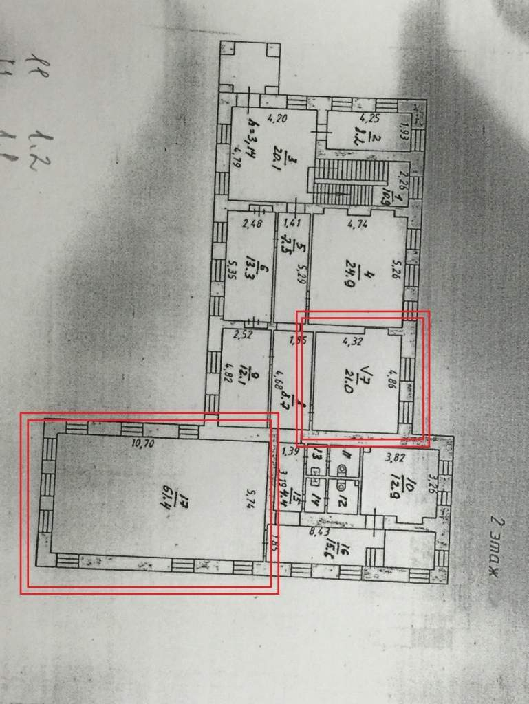 Сдам в аренду офис 82 м.кв.