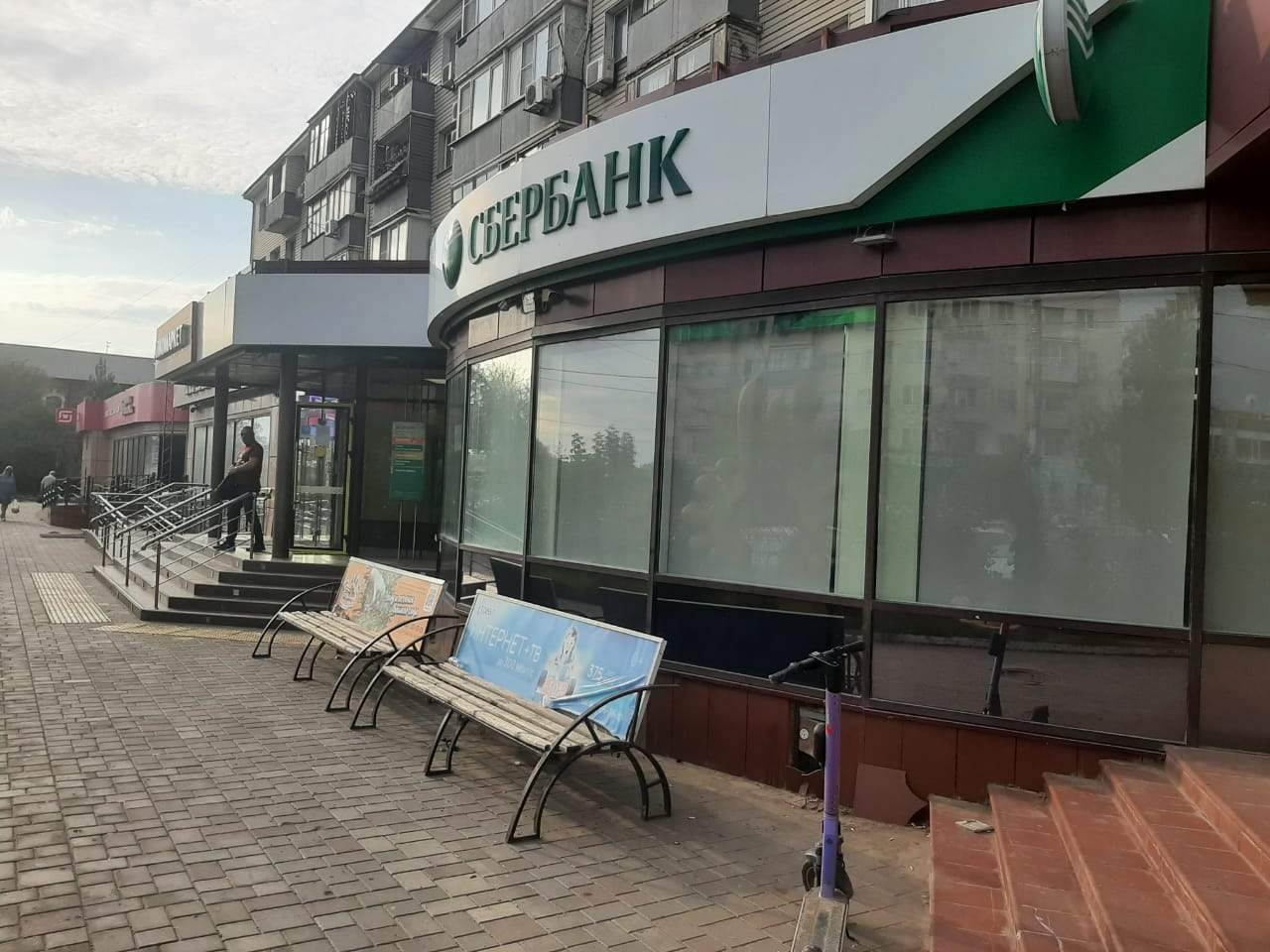 Сдам в аренду офис 348.3 м.кв.