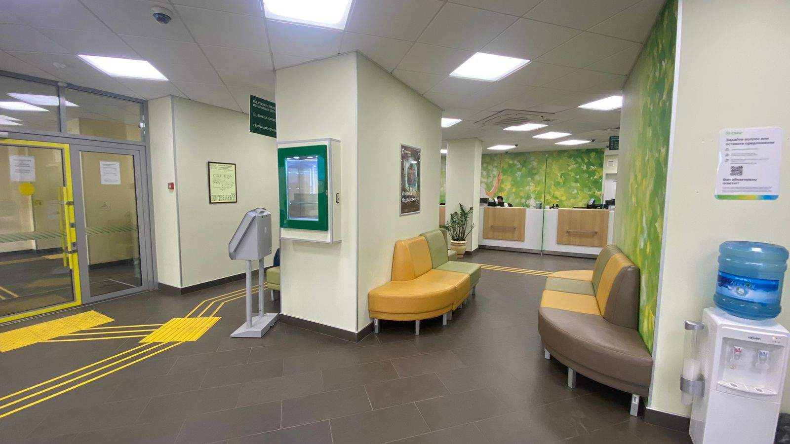 Сдам в аренду офис 348.3 м.кв.