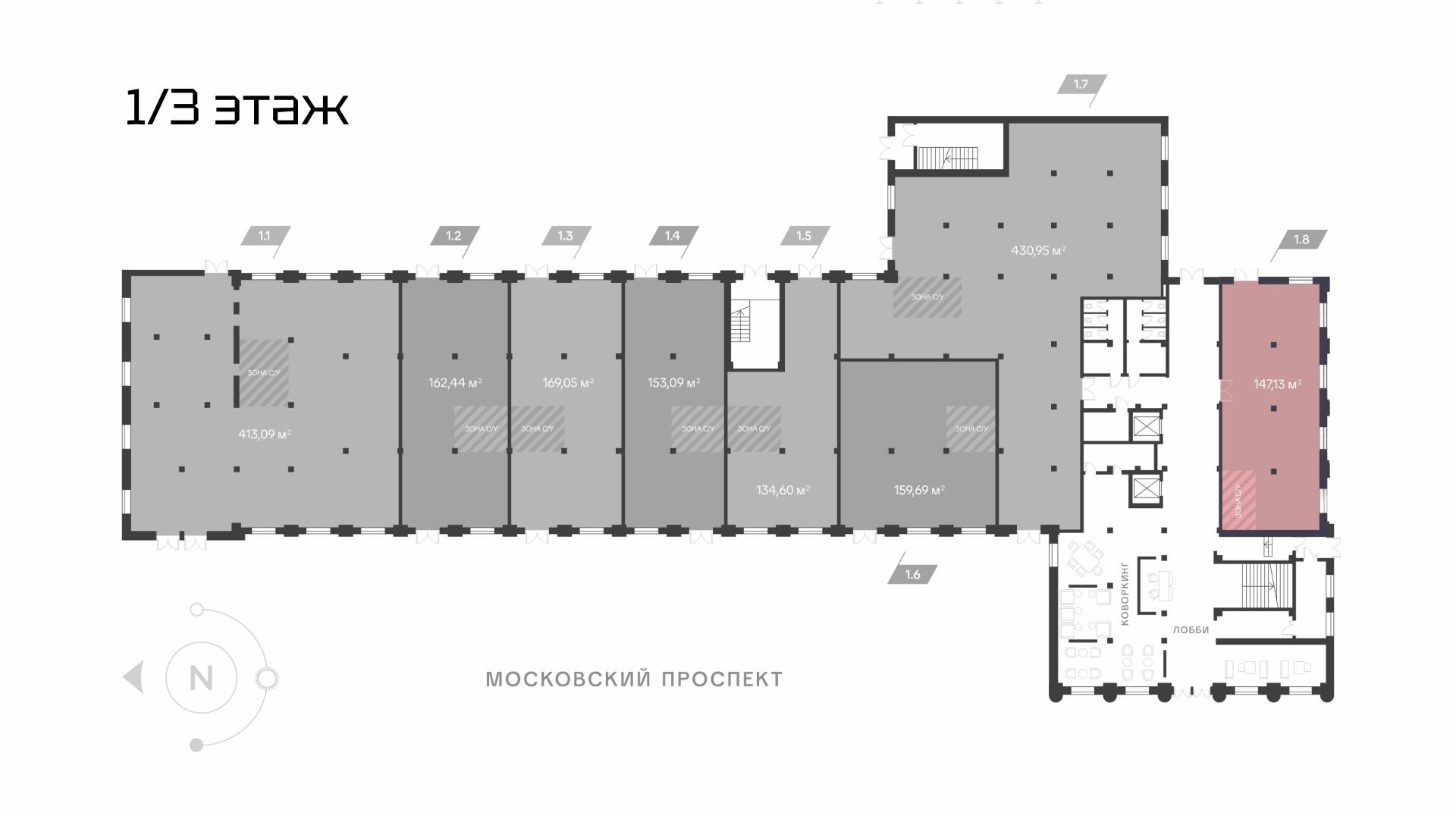 Помещение свободного назначения на продажу в Санкт-Петербурге, Московский проспект, 114 фото №2