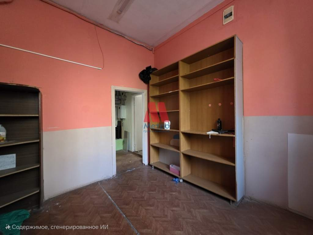 Сдам в аренду помещение свободного назначения 80 м.кв.