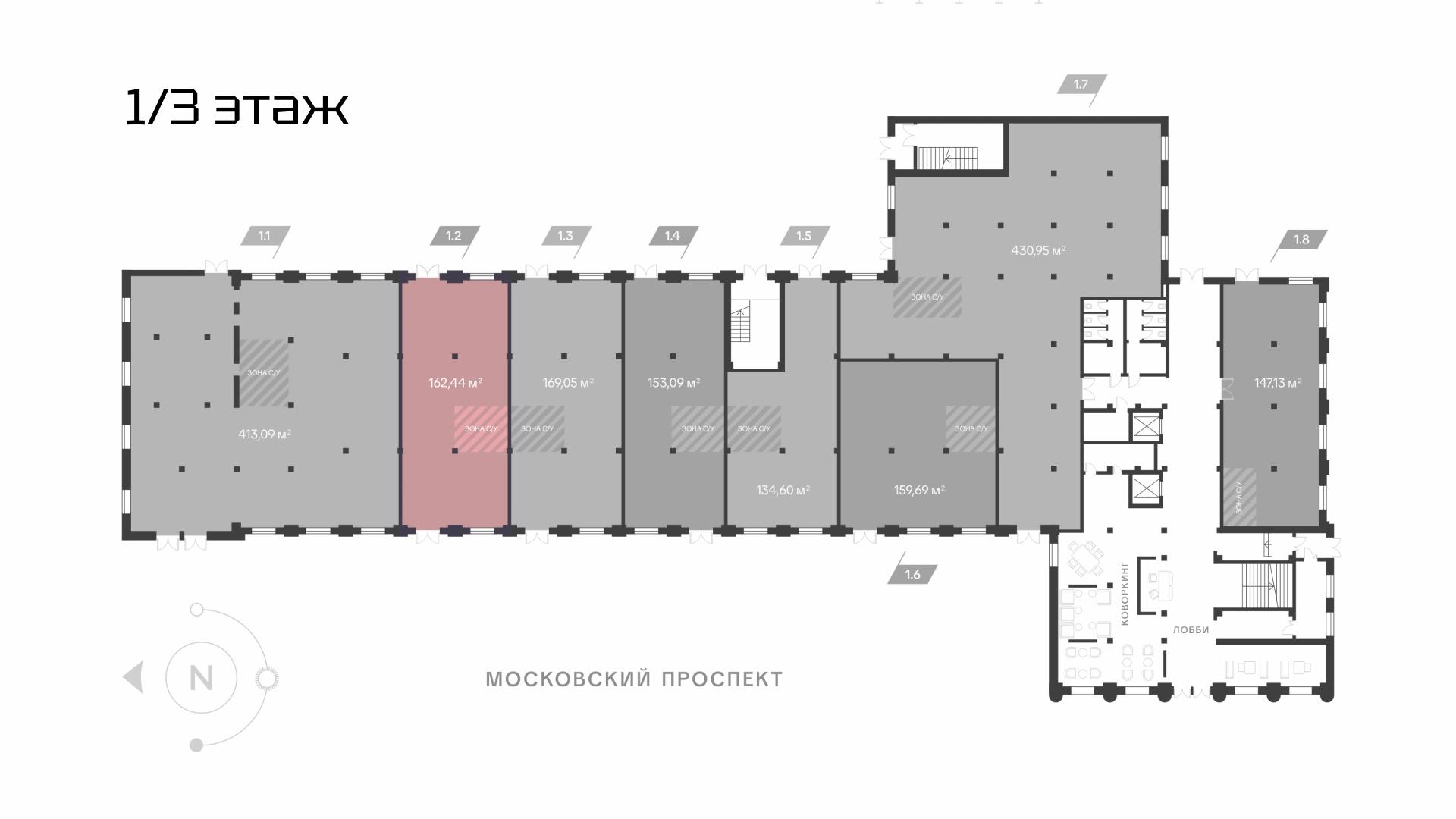Помещение свободного назначения на продажу в Санкт-Петербурге, Московский проспект, 114 фото №5