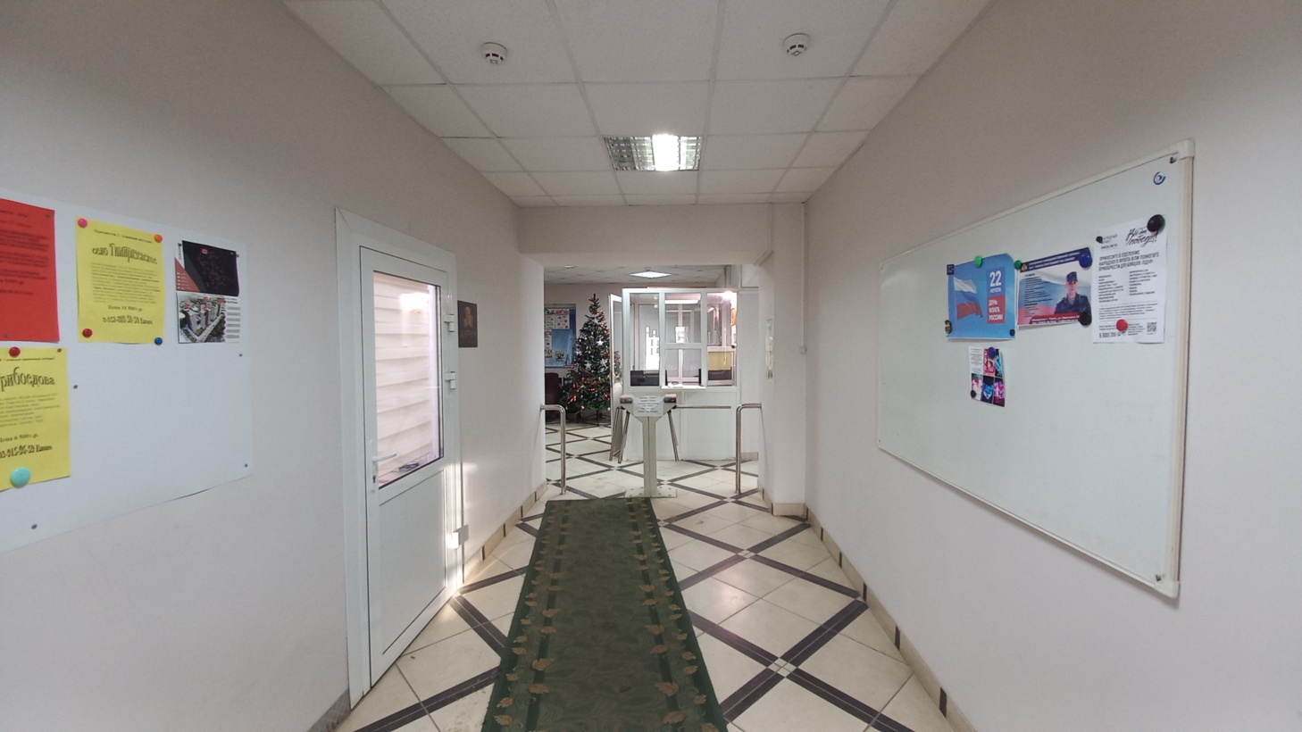 Продам торговое помещение 3132.4 м.кв.