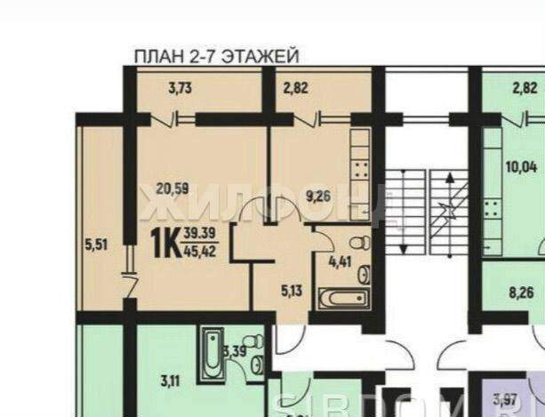 Квартира на продажу в деревне Кисловка, Марины Цветаевой улица, 32 фото №4
