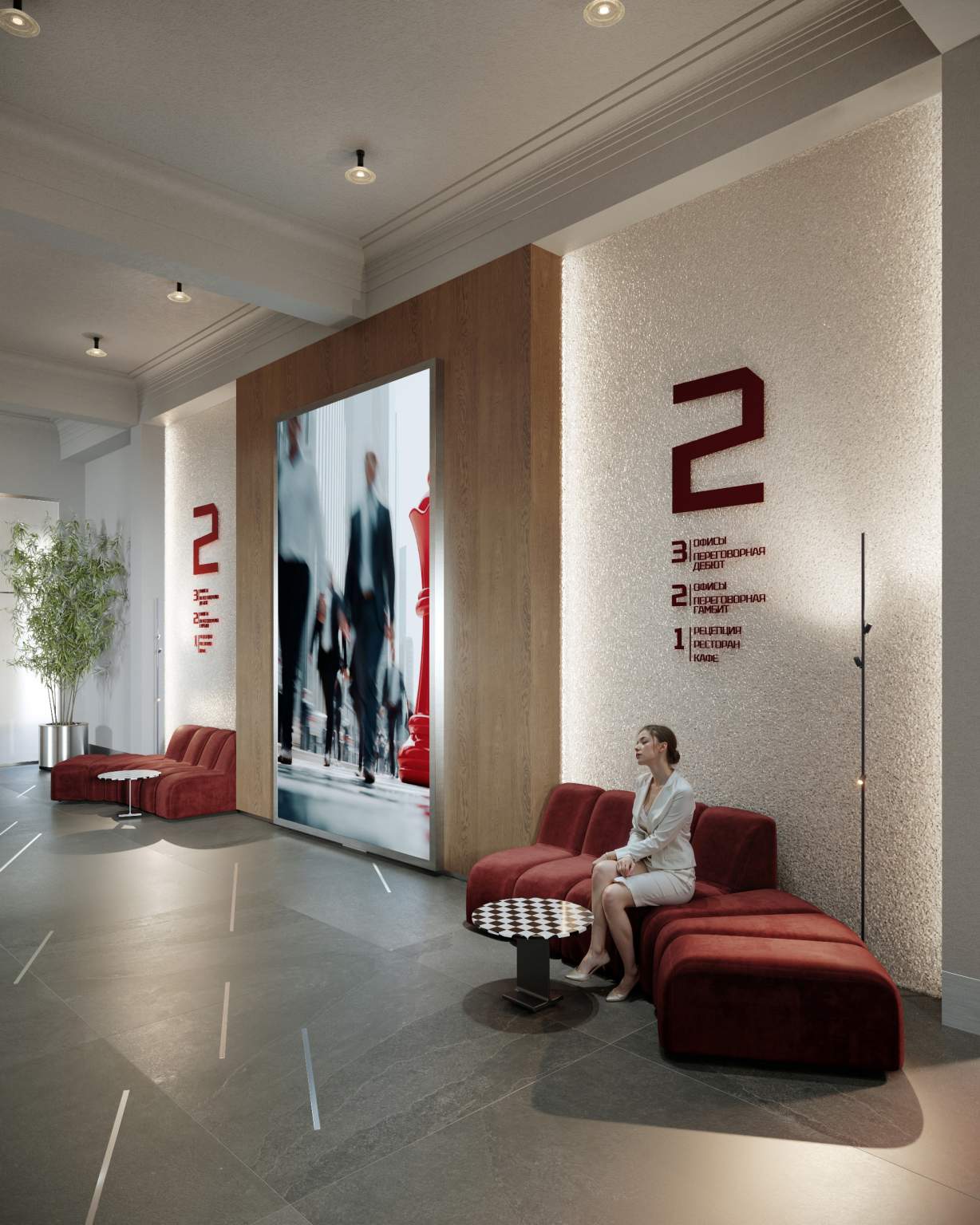 Помещение свободного назначения на продажу в Санкт-Петербурге, Московский проспект, 114 фото №11