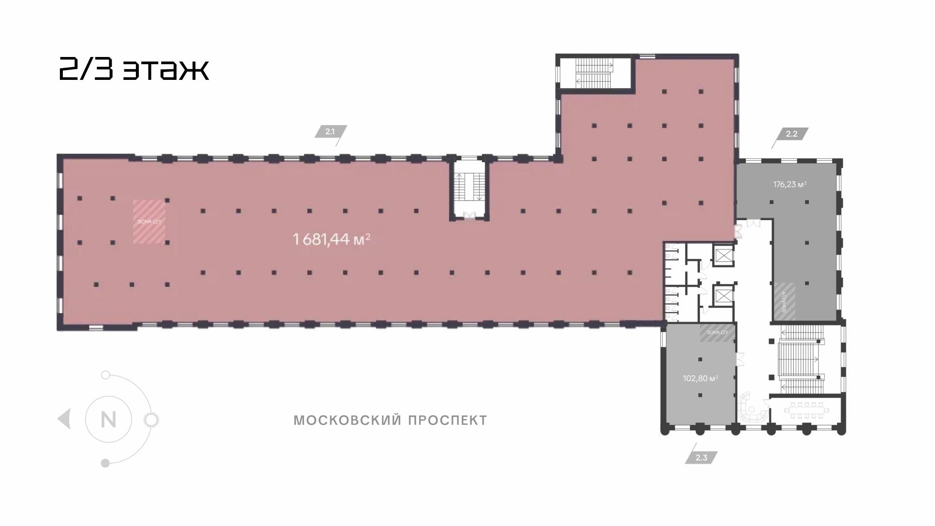Продам офис 1681.4 м.кв.