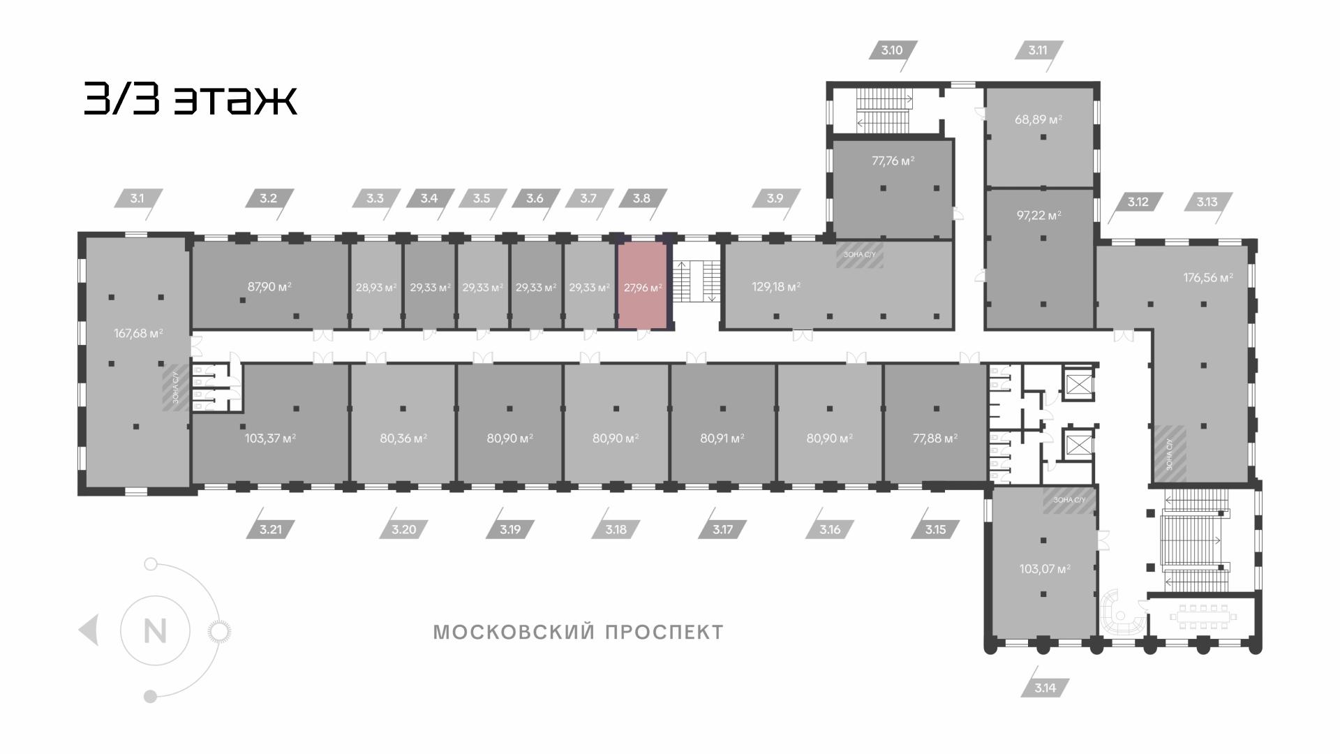 Продам офис 28 м.кв.