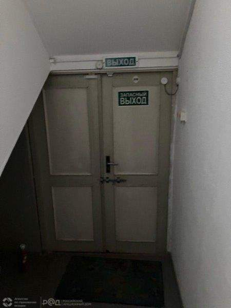 Продам офис 524.2 м.кв.