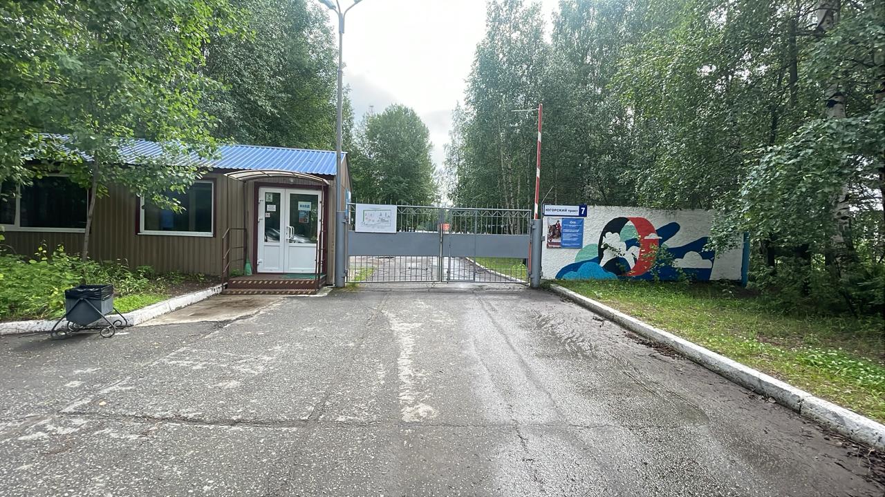 Продам торговое помещение 6691.4 м.кв.