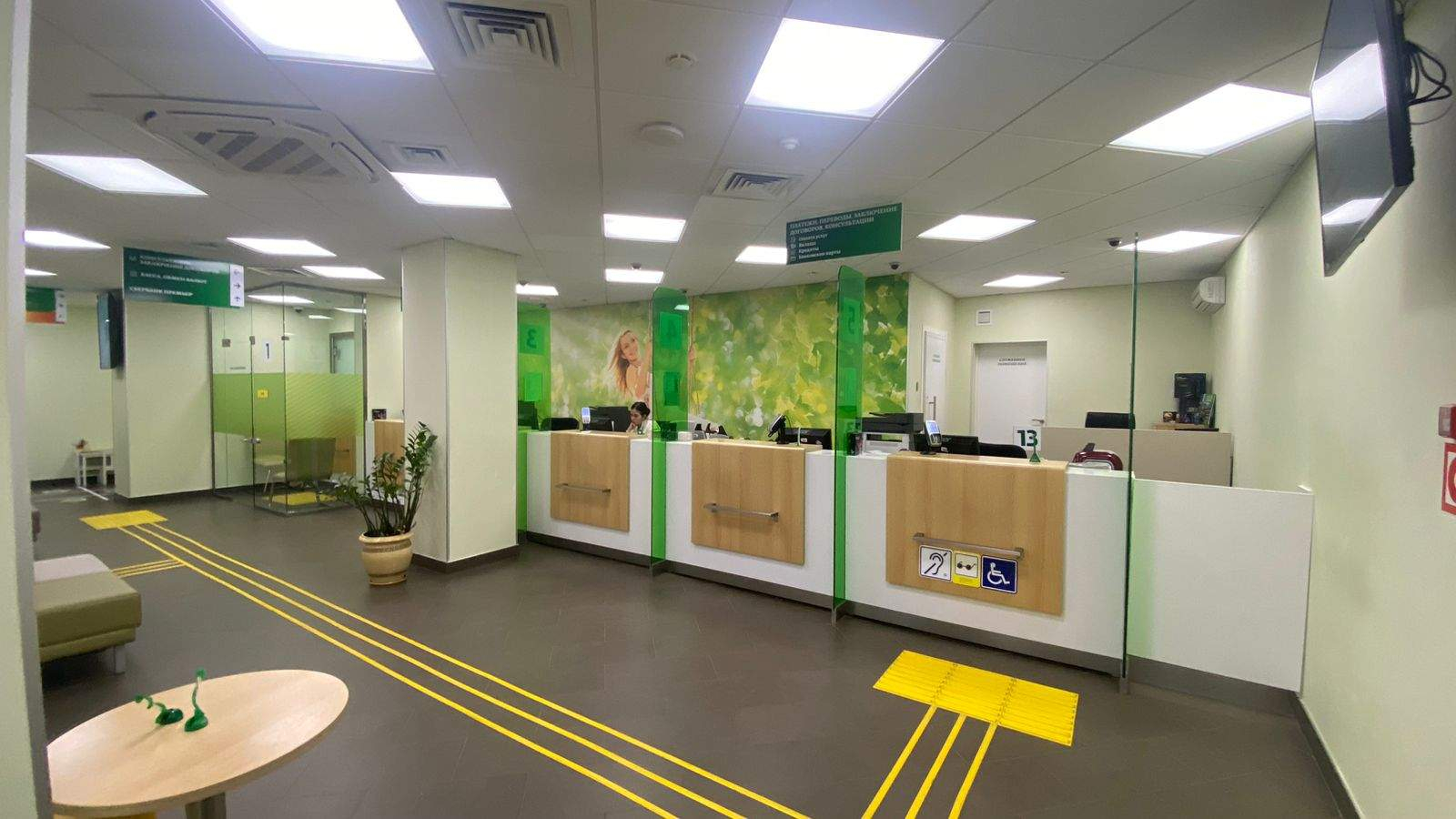 Сдам в аренду офис 348.3 м.кв.