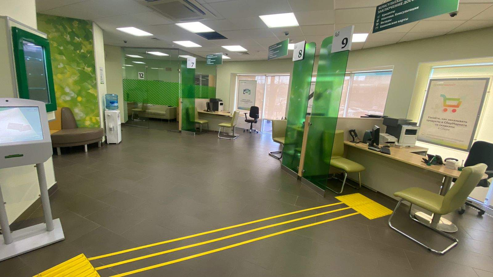 Сдам в аренду офис 348.3 м.кв.