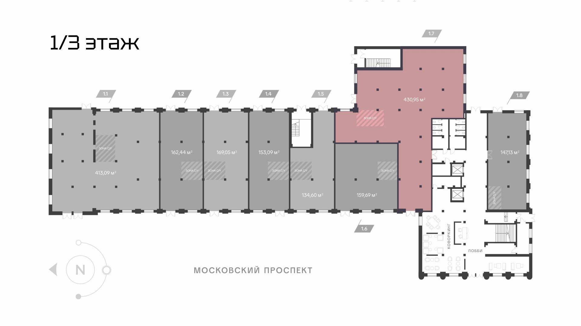 Помещение свободного назначения на продажу в Санкт-Петербурге, Московский проспект, 114 фото №1