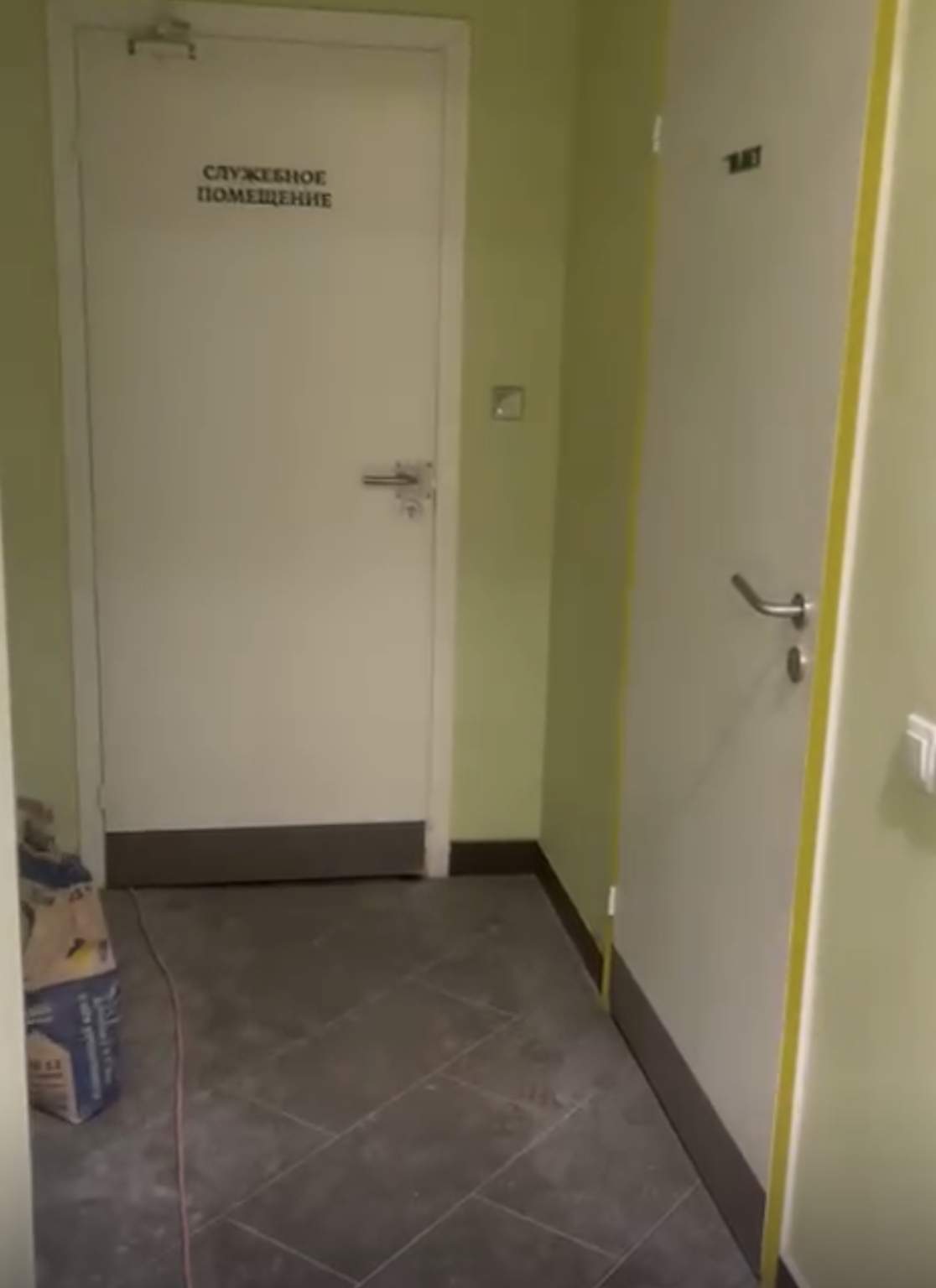 Продам помещение свободного назначения 111.2 м.кв.