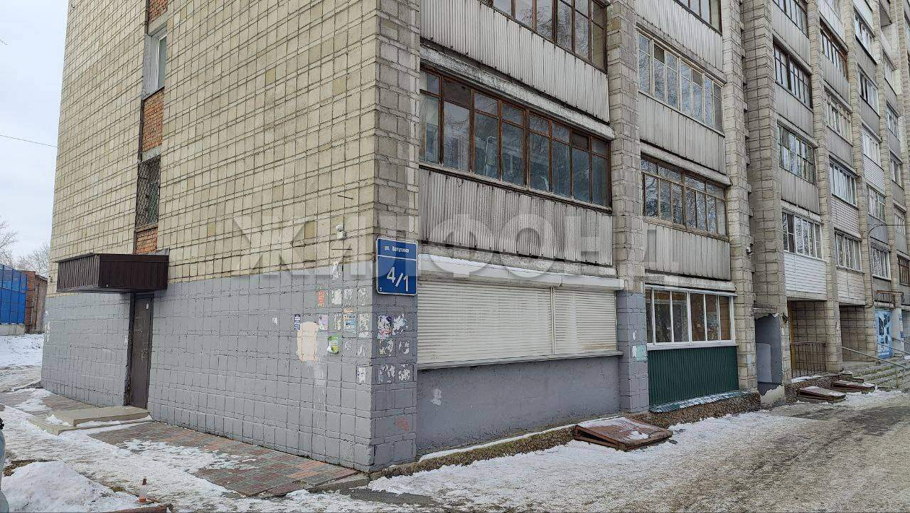 Продам помещение свободного назначения 59 м.кв.