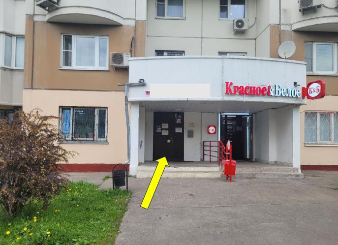 Сдам в аренду помещение свободного назначения 174 м.кв.