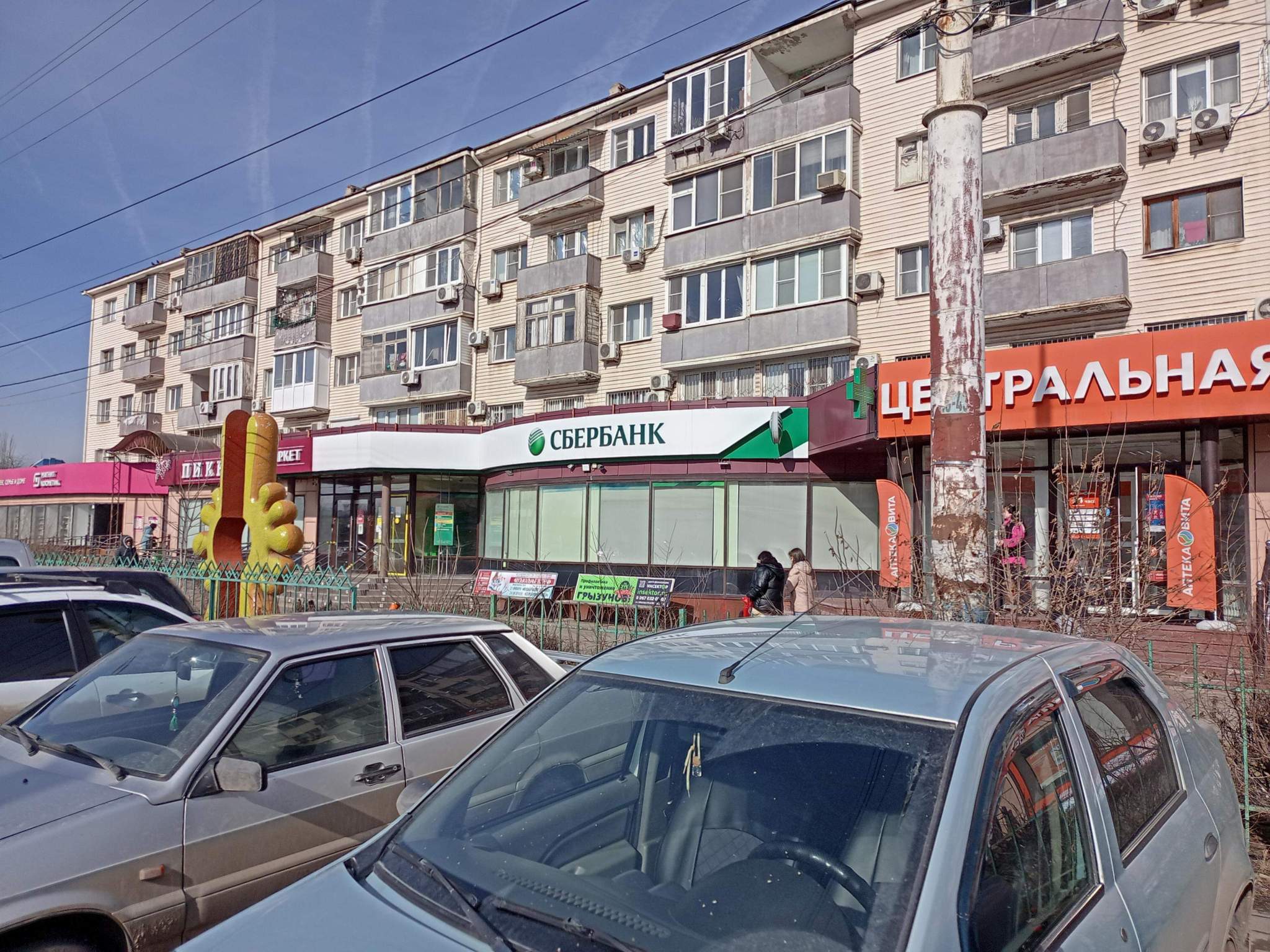 Сдам в аренду офис 348.3 м.кв.