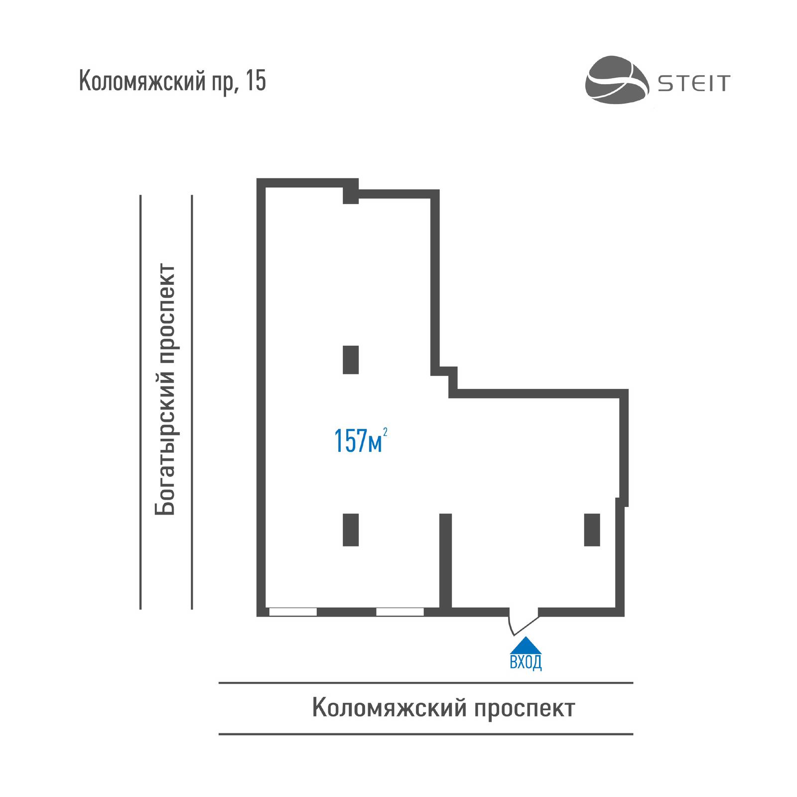 Сдам в аренду помещение свободного назначения 233 м.кв.