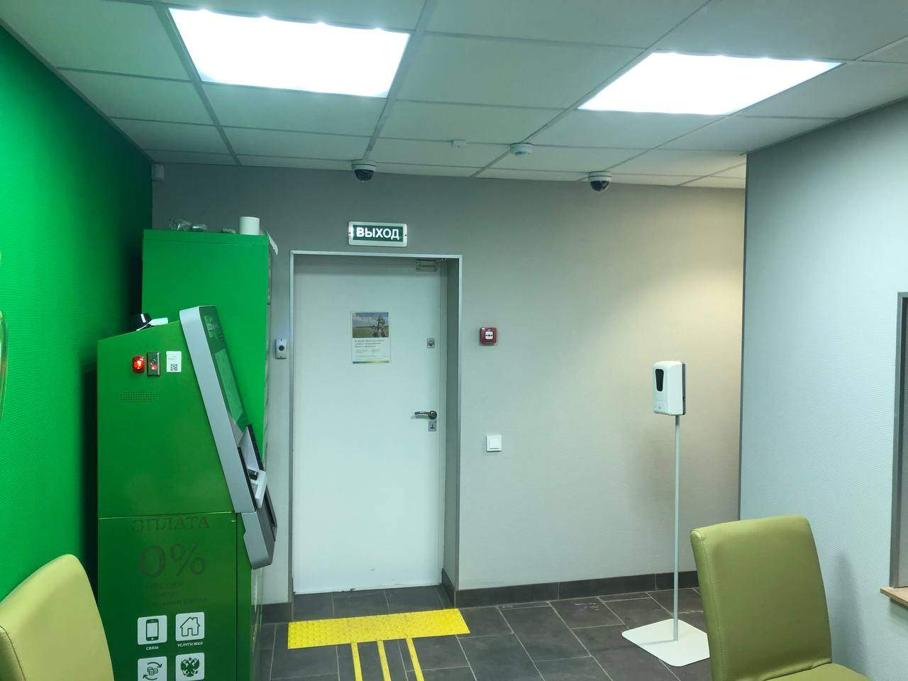 Сдам в аренду офис 52.5 м.кв.