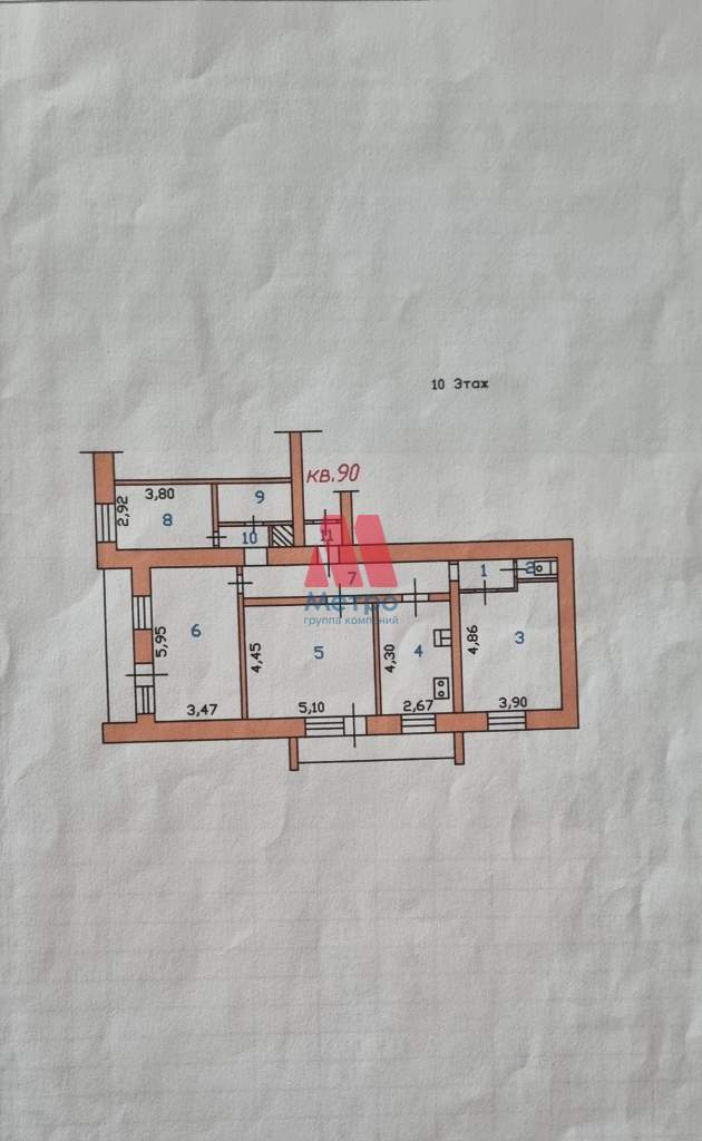 Квартира на продажу в Иваново, Шубиных улица, 16В фото №10
