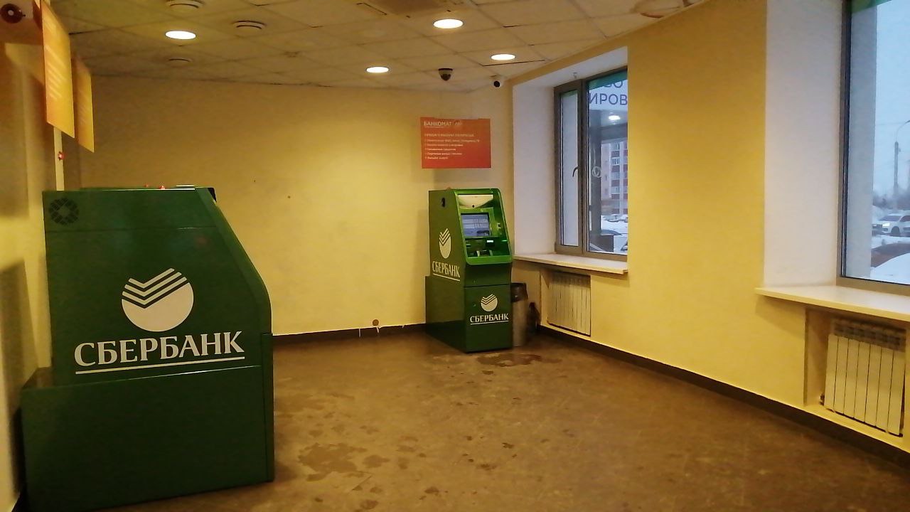 Помещение свободного назначения на продажу в Стерлитамаке, Артема улица, 149 фото №16