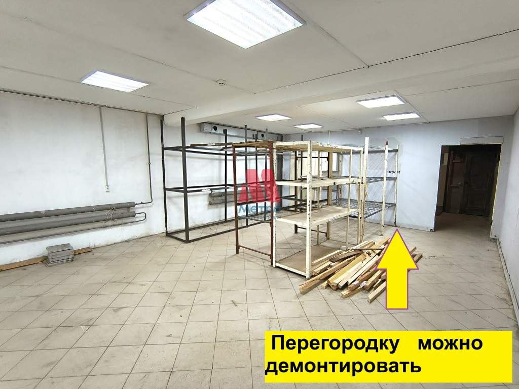 Сдам в аренду помещение свободного назначения 100 м.кв.