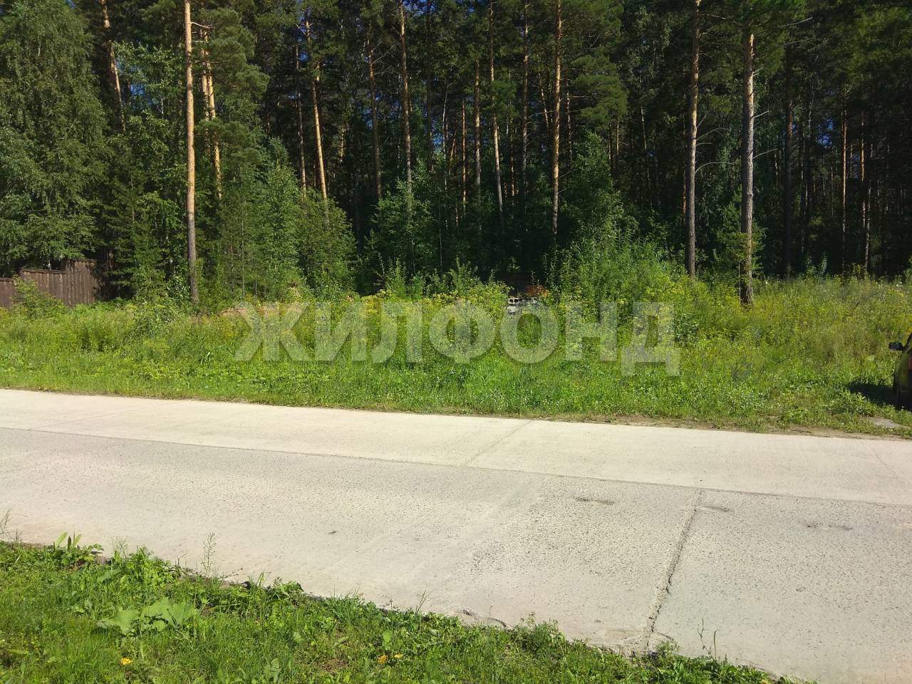 Продам земельный участок 1500 м.кв.