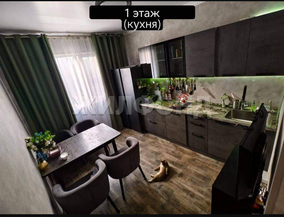 Дом на продажу в селе Галицыно, Батайская улица фото №0