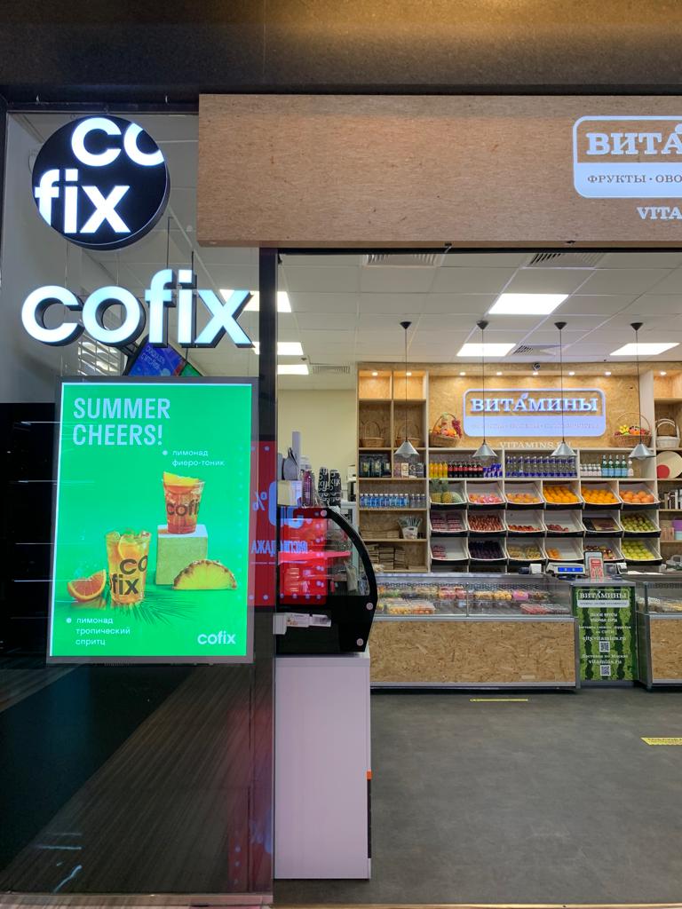 Сдам в аренду магазин 9 м.кв.