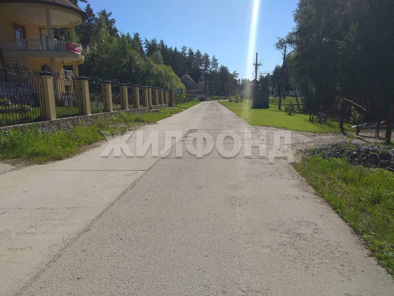 Продам земельный участок 1500 м.кв.