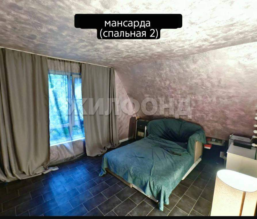 Дом на продажу в селе Галицыно, Батайская улица фото №9