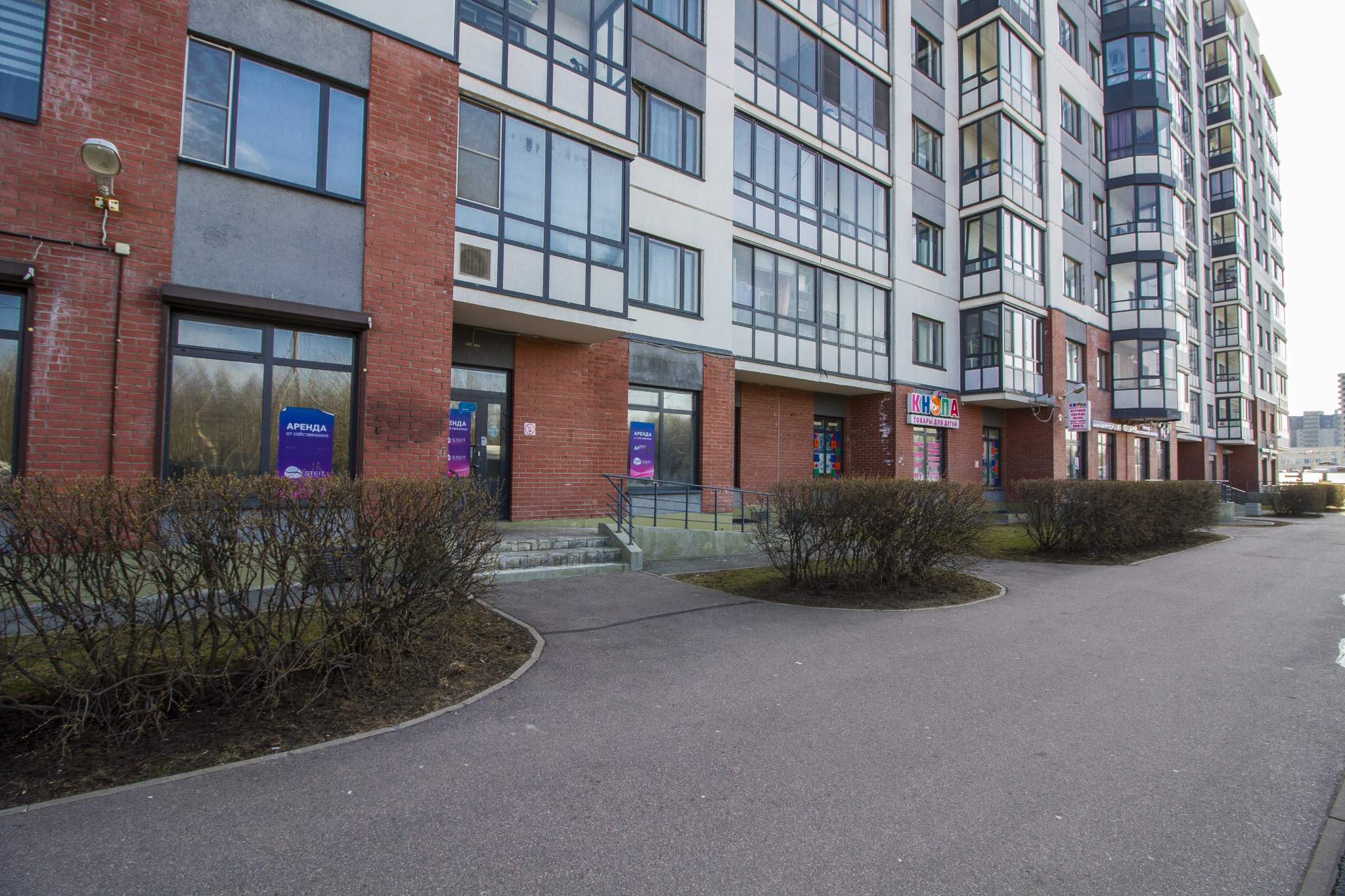 Сдам в аренду помещение свободного назначения 20 м.кв.