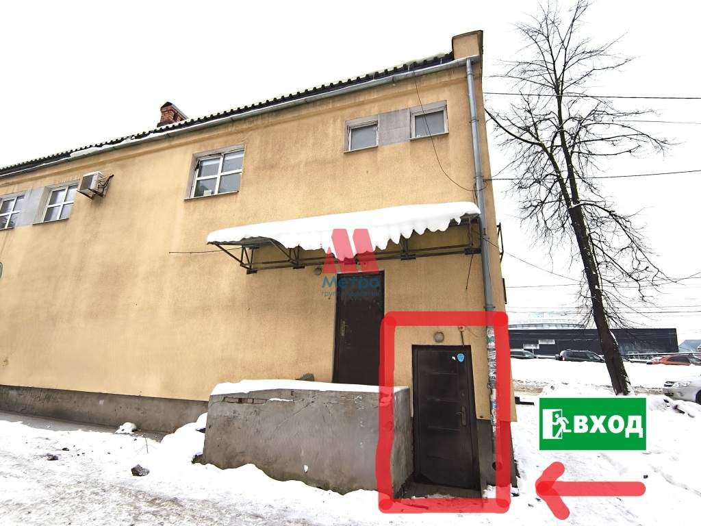 Сдам в аренду помещение свободного назначения 100 м.кв.