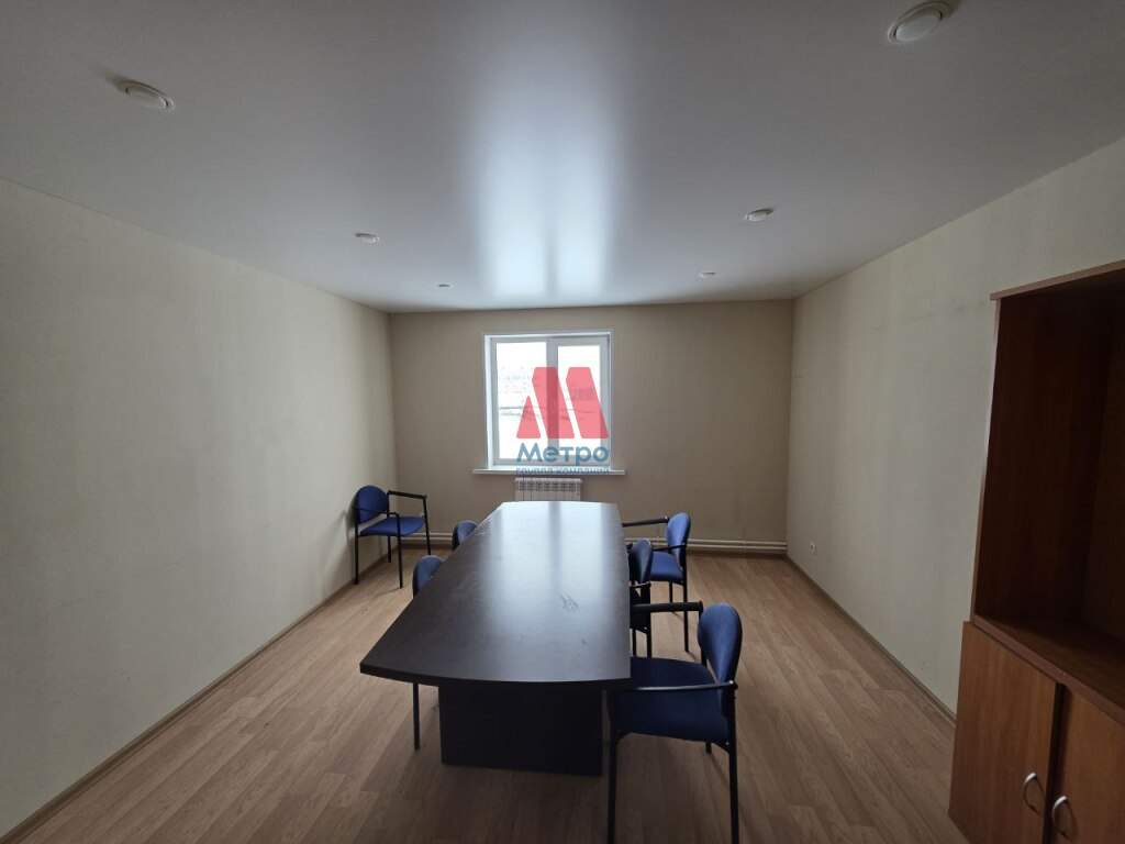 Сдам в аренду офис 20 м.кв.