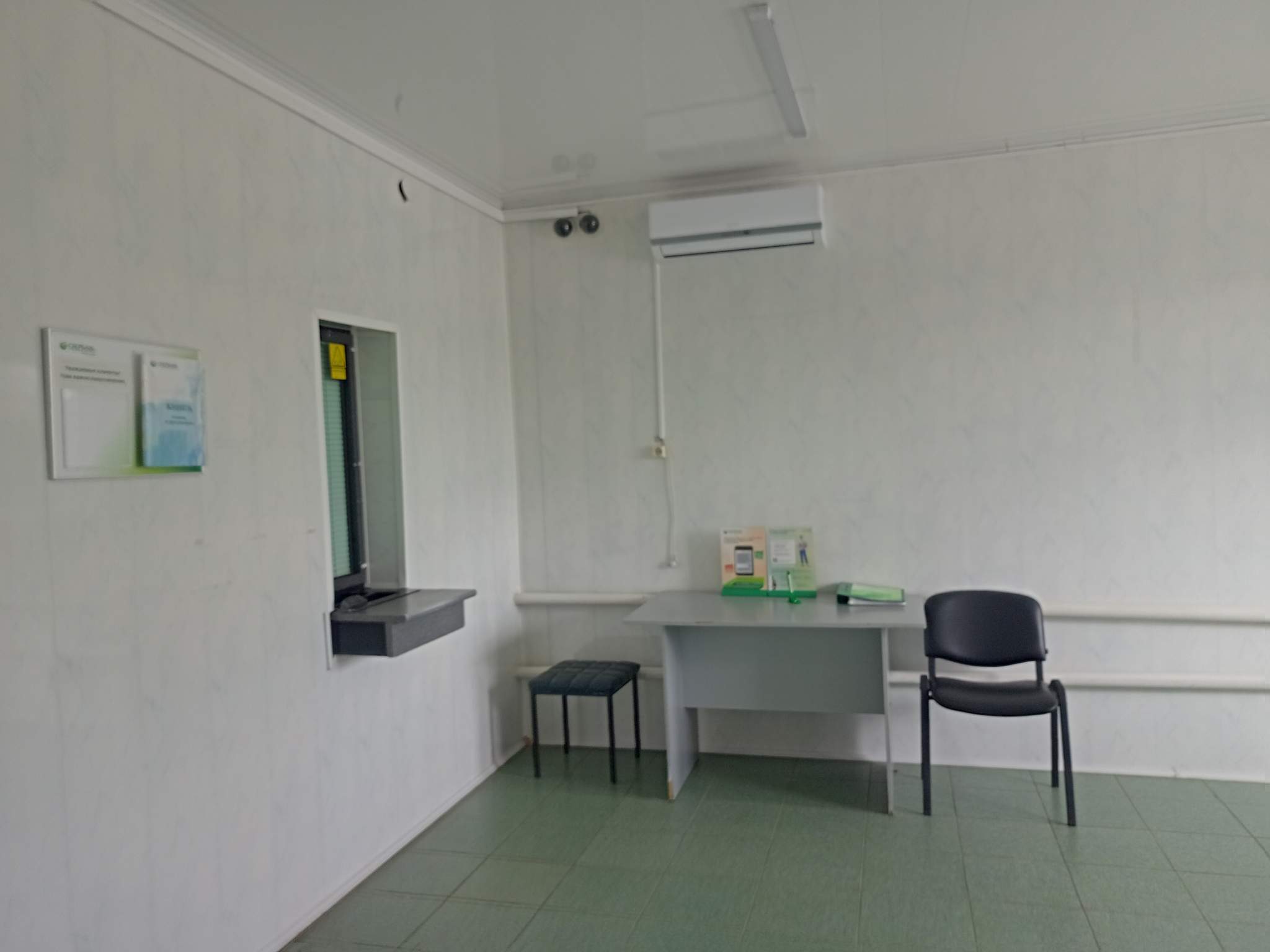 Продам помещение свободного назначения 59 м.кв.