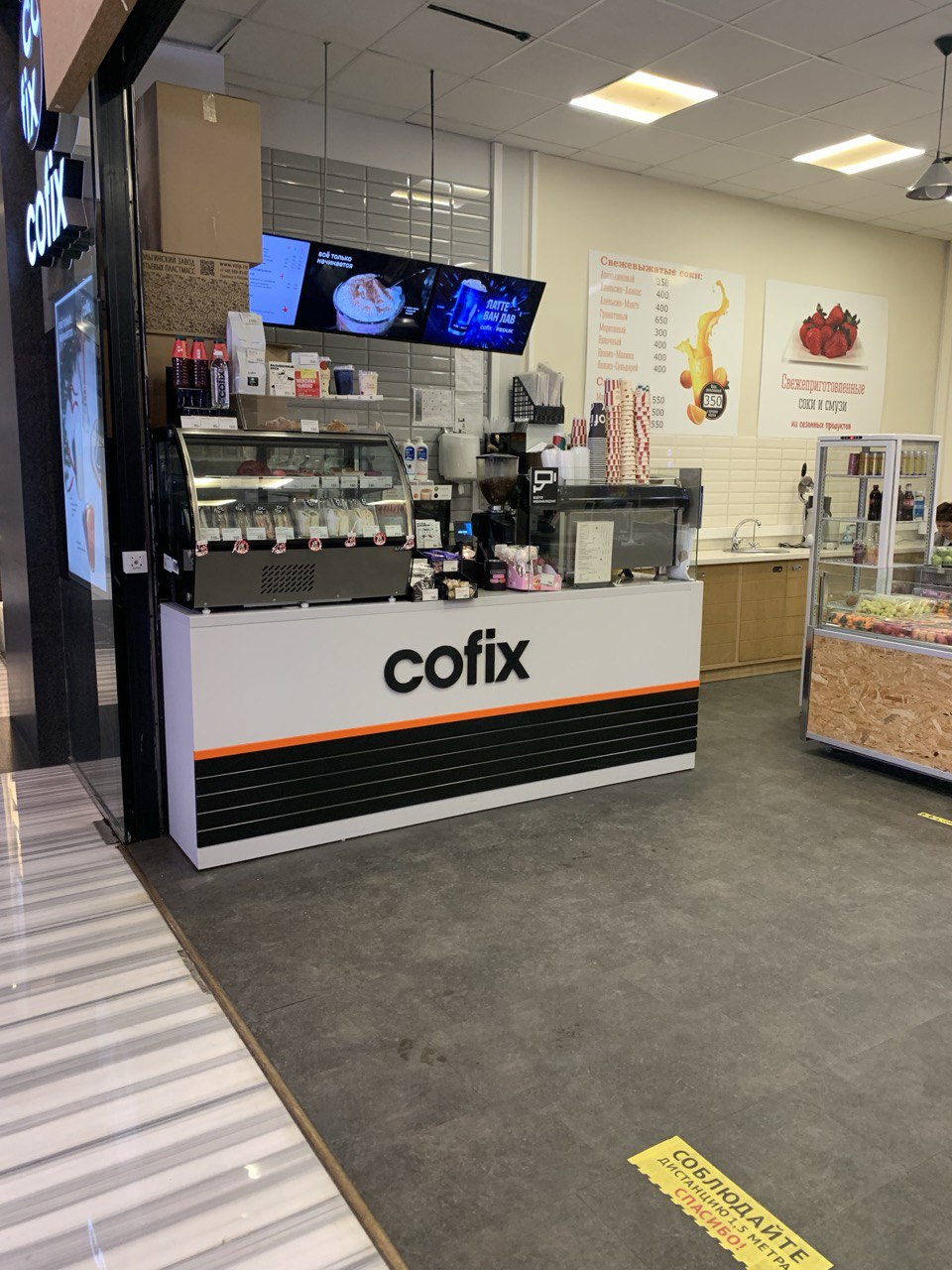 Сдам в аренду магазин 9 м.кв.