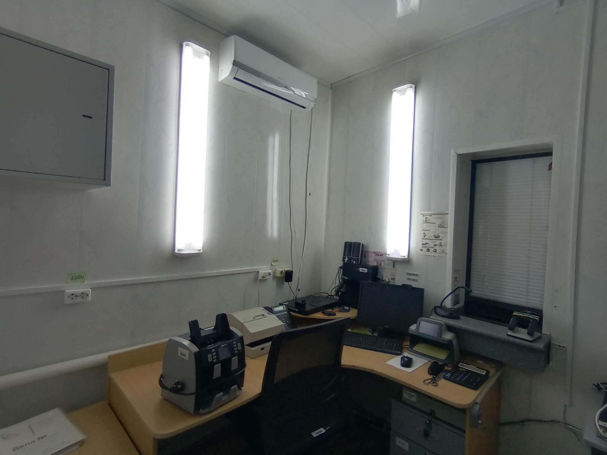 Продам помещение свободного назначения 59 м.кв.