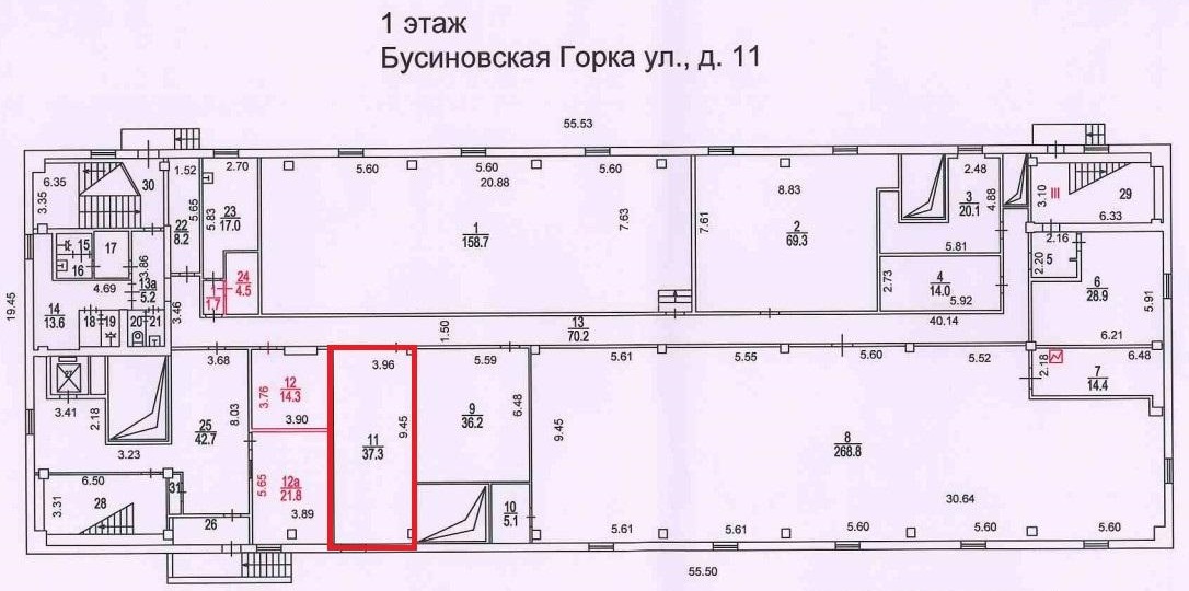 Сдам в аренду офис 41.7 м.кв.