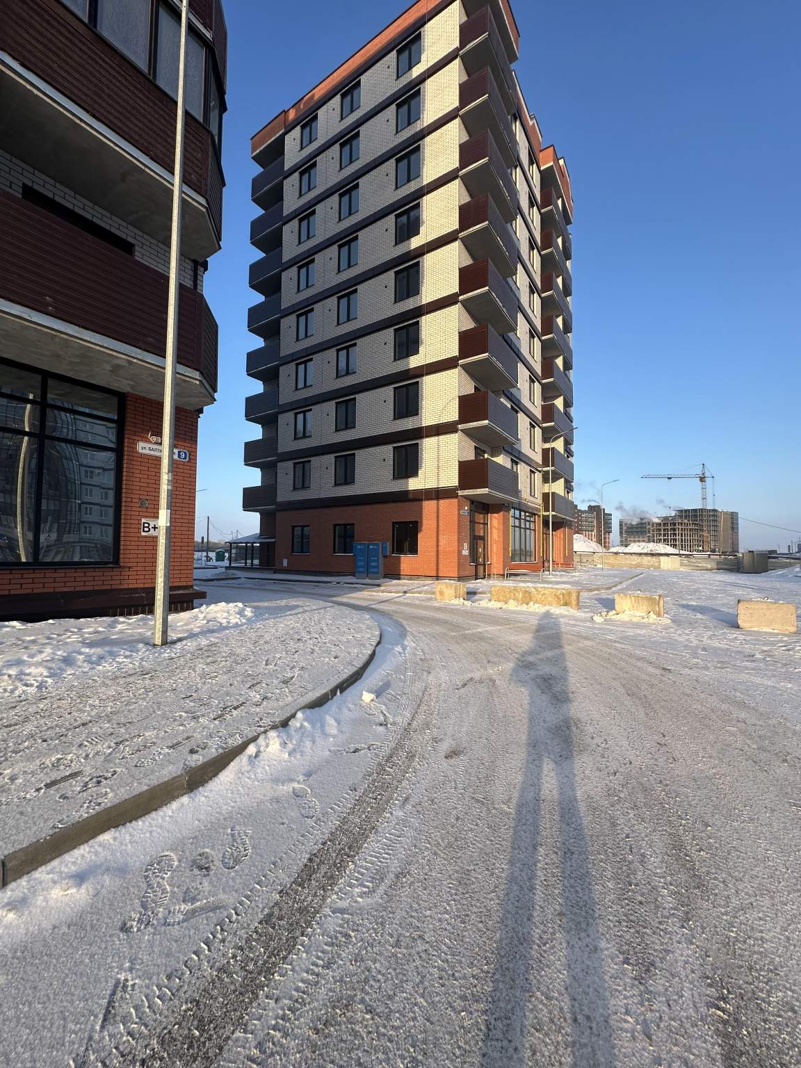 Квартира на продажу в Борисовичах, Балтийская улица, 13 фото №13