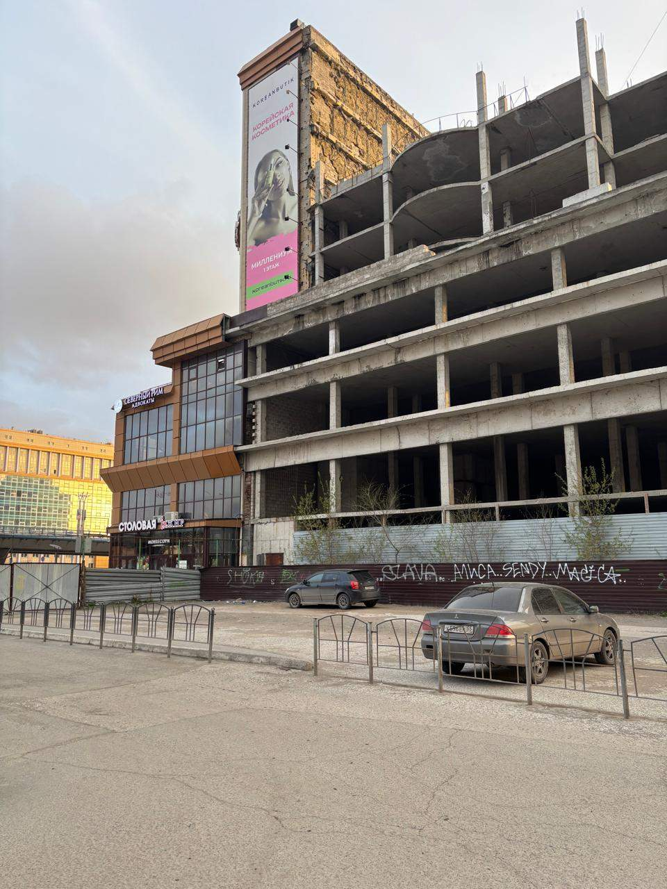 Продам торговое помещение 1093.1 м.кв.